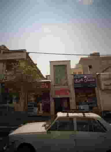 سالن زیبایی زیبا در حکیمیه