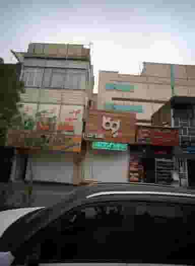 سالن زیبایی زمرد در مدائن