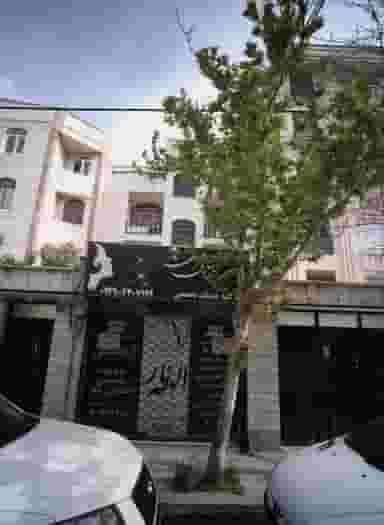 سالن زیبایی الهه ناز در جوادیه تهرانپارس