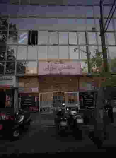 گلاله در امانیه