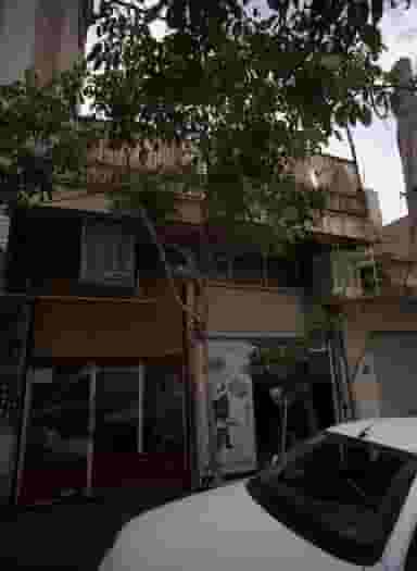 پیرایشگاه در کرمان