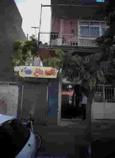 آرایشگاه کلاسیک در دولتخواه شمالی