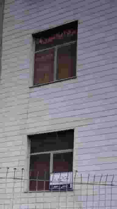 مرکز اپیلاسیون تانا در مهرآباد جنوبی