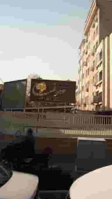 سالن زیبایی صوفیا در نیلوفر