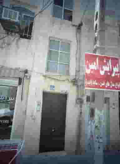 پیرایش امین در شهادت