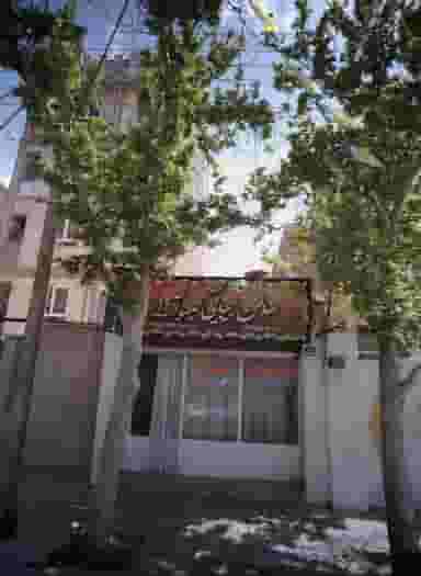 سالن زیبایی گیسو آرا در خاک سفید