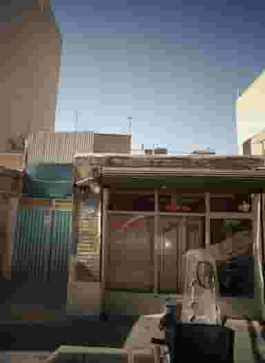 پیرایش وحید در طیب