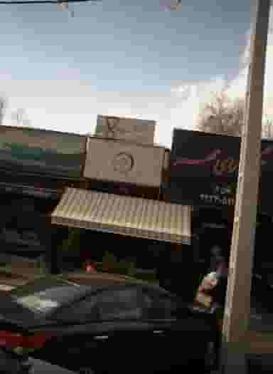 آرایشگاه کلاکس در سعادت آباد