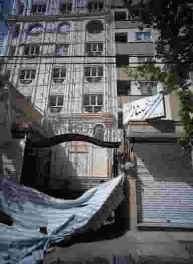 سالن زیبایی بهناز در تهرانپارس شرقی