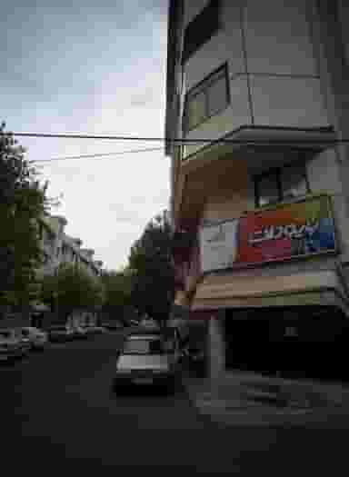 آرایشگاه ژاویز در جوادیه تهرانپارس