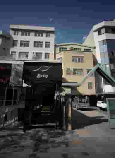 سالن زیبایی بتی مهدوی در داوودیه