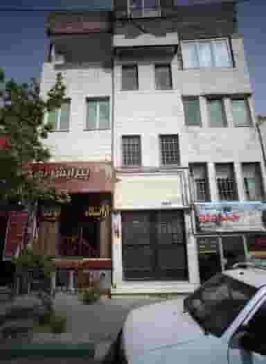 پیرایش نوید در تهرانپارس شرقی