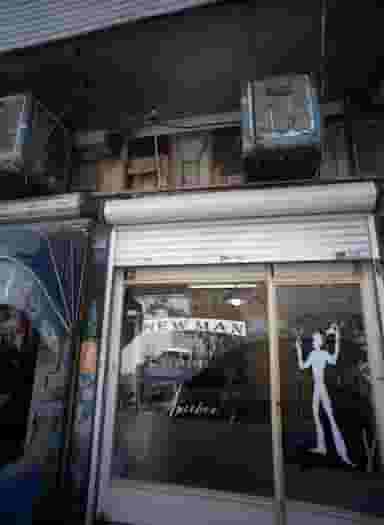 آرایشگاه مردانه نیومن در بهار