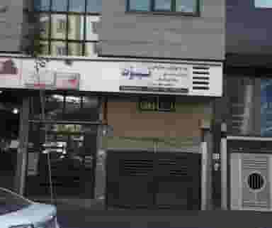 سالن زیبایی لارا در سلسبیل جنوبی