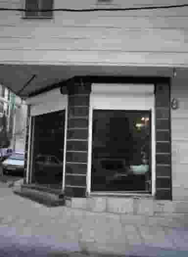 آرایشگاه در سپهر