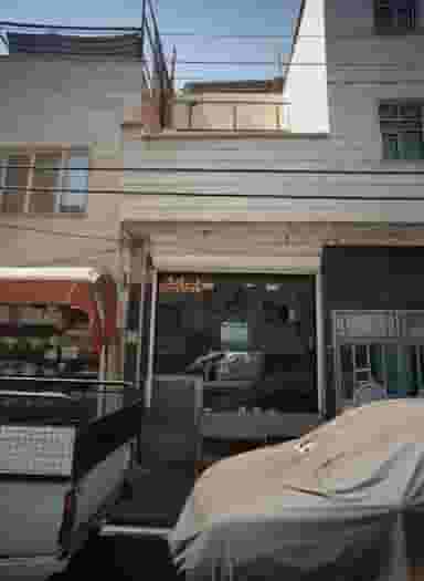 پیرایش در شهید رجایی