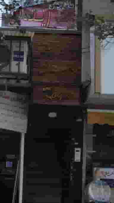 سالن زیبایی ریفان در افسریه جنوبی