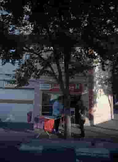 پیرایش حمید در ولیعصر جنوبی