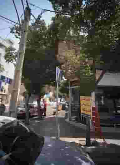 سالن پیرایش کنت در شهید رجایی