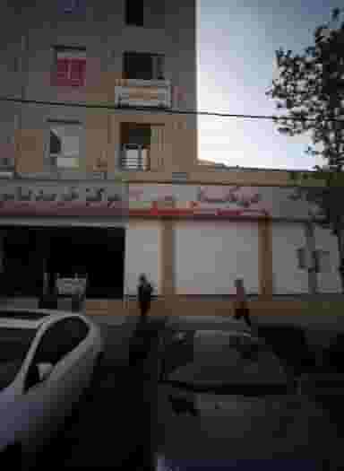 سالن زیبایی روشا در مجیدیه