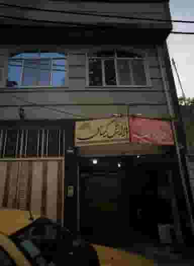 پیرایش کیماسی در شمیران نو