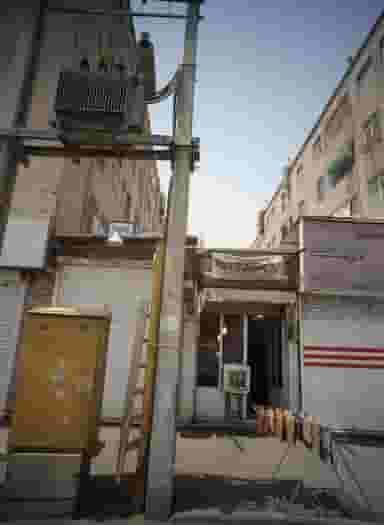 پیرایش علی در دولت آباد