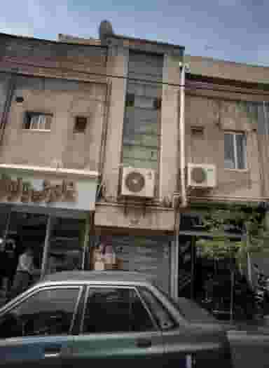 پیرایشگاه سرچین تک در کارون جنوبی