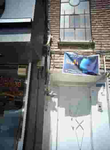 سالن آرایش رامونا در آبشار