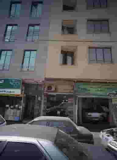 پیرایشگاه امیر در اسکندری