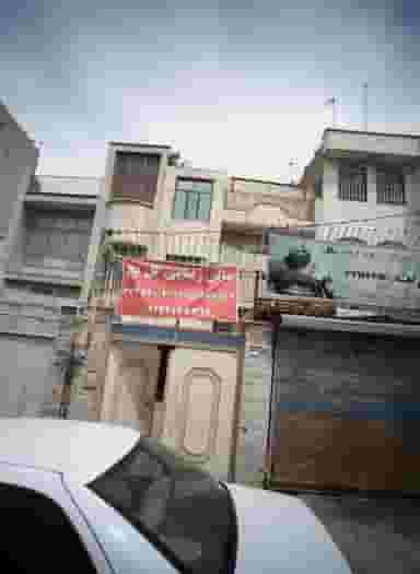 سالن زیبایی گل یخ در مسعودیه