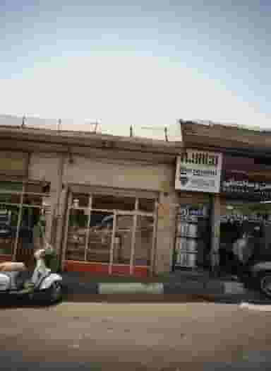 فروشگاه قطعات دستگاه تراشکاری در منصوریه منگل