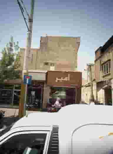 نمایشگاه موتورسیکلت رئیس در ایران