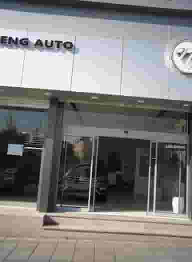 نمایشگاه اتومبیل عظیم خودرو در طرشت