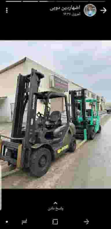 خدمات لیفتراک شاهان در دولت آباد