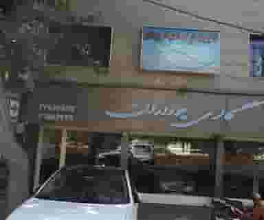 گالری چوداران در ایران