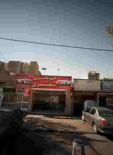 اتوگالری شمشیری در تهرانپارس شرقی