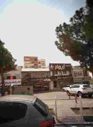 اتو گالری برادران در حکیمیه
