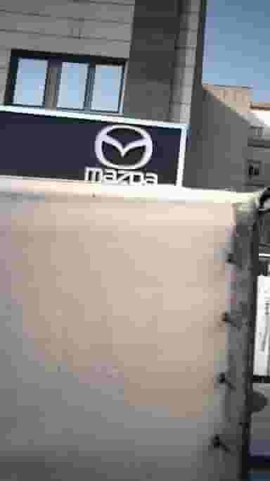 مزدا در پرواز