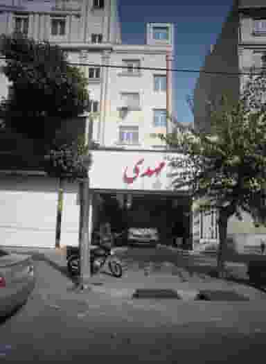 نمایشگاه اتومبیل مهدی در آهنگ شرقی