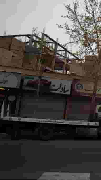 سادات در کوهک