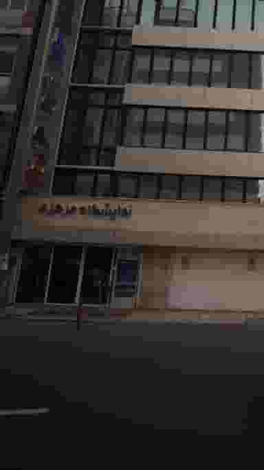 نمایشگاه مرکزی در سنایی