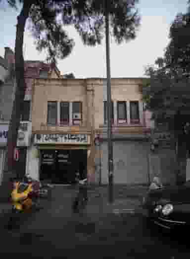 فروشگاه پیمان در گمرک