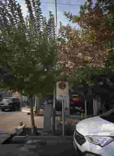 فروشگاه موتور سیکلت سادات در قیام