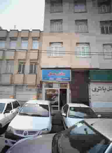 دفتر ساحل در مسعودیه