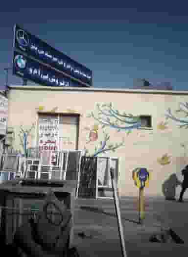 خدمات پس از فروش مرسدس بنز و بی ام و در شهرآرا