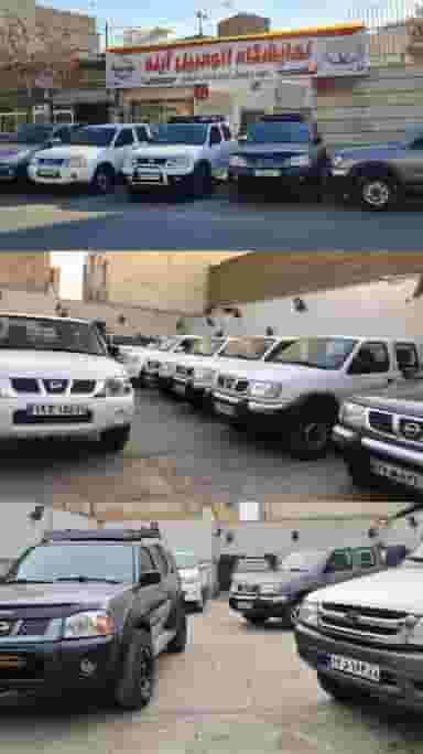 نمایشگاه اتومبیل آئینه در کوثر