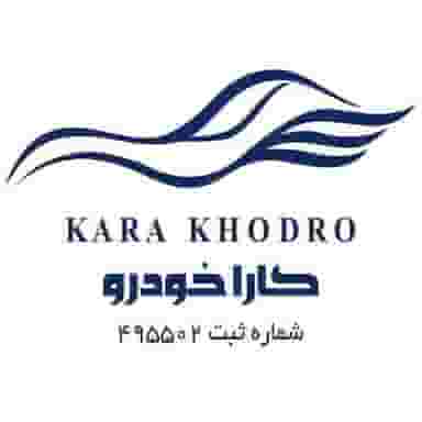 کارا خودرو در نیلوفر