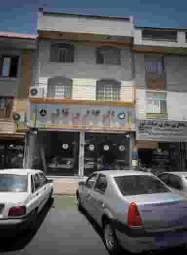 اتوگالری قائم در شاندیز