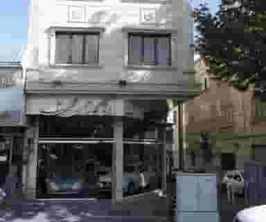 اتوگالری محمد در کاج