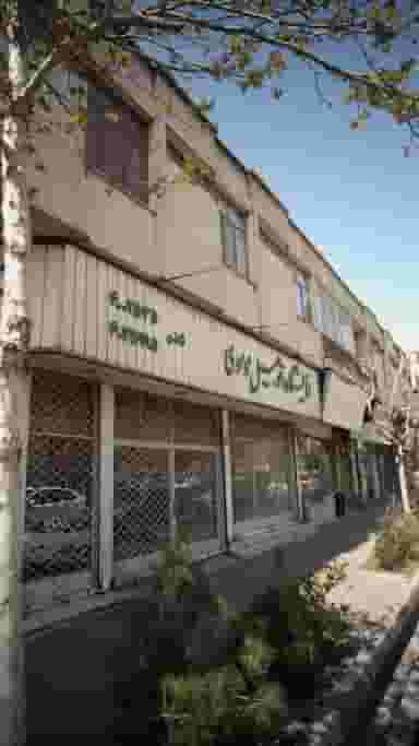 نمایشگاه اتومبیل موسوی در جی